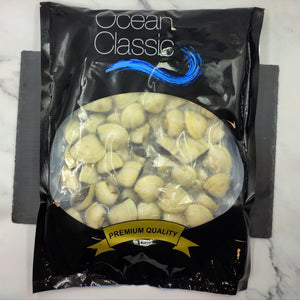 Cooked Clam Shell On - Seafood Direct UK